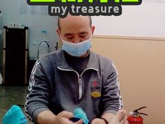 -郑远元专业修脚房(昌里东路店)