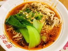 蓉李记担担面-蓉李记成都名小吃(武汉菱角湖万达店)