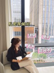 -SKINIST丽铂医疗美容