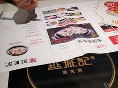 -越城记黑鱼煲(万达店)