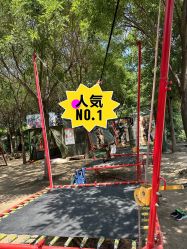 -优沃得自然教育农场·冰雪乐园·生日会·研学