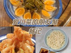 -小吊梨汤·北京菜(香山店)