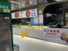 -大锅强·蒸海鲜青岛菜(金沙滩店)