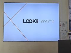 -LOOK眼镜(宝山万达店)