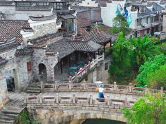 -清漾毛氏文化村