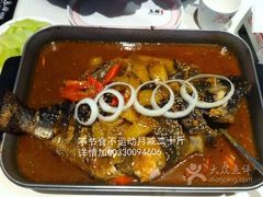 -鱼酷活鱼烤鱼(恒隆广场店)