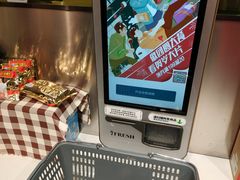 -七鲜超市(华宇时尚购物中心店)