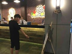 -长藤鬼校(龙翔店)