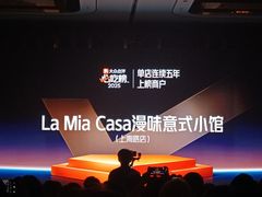 -南京国际青年文化中心