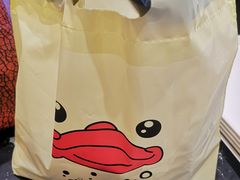 -申氏糕点(三好街店)