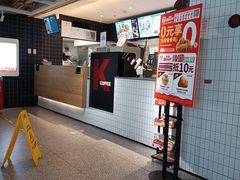 -肯德基(燕岭店)