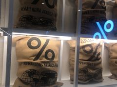 -% Arabica阿拉比卡咖啡(武汉天地店)