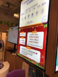 -菠萝树益智玩具体验馆(玖伍文化城店)