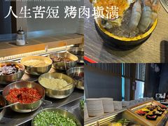 -火炉火自助餐(五道口购物中心店)