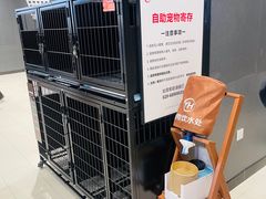 -中贸广场