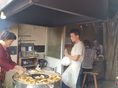 -肖为民麻糕(双桂坊店)