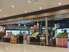 -Olé精品超市(重庆观音桥店)