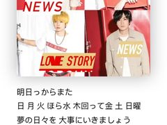 -学习谷日语培训日本留学·多语种外语教学(海淀人大分部)