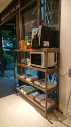 -海茱雅科技健康美容