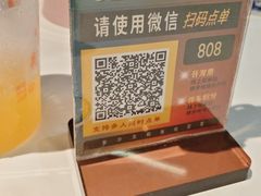 -长沙文和友(海信广场店)