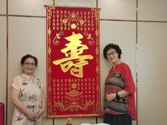 -普天和酒楼·新津菜·烤鸭(天津之眼店)