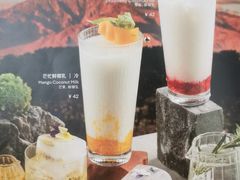 菜单-La Terre乐田(万象城店)