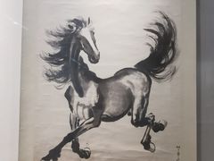 -徐悲鸿纪念馆