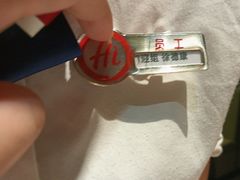 -海底捞火锅(亲子主题北金鹰店)