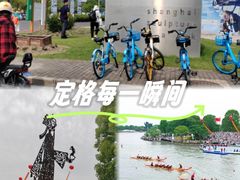 -上海月湖雕塑公园
