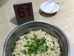 拌面-广达眼镜炖罐(广达店)