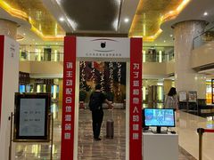 -南京钟山宾馆(江苏省会议中心)