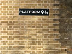 -九又四分之三站台