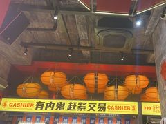 -神府路壹号·海鲜烧烤·砂锅粥·锅物(三坊七巷店)