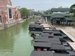 -赤坎·广东华侨国际旅游度假区