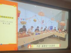 -华夏良子·足道SPA艾灸(王府井店)
