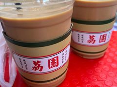 -荔園 LaiYuen