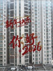 -睫乐园•睫公馆•美睫美甲沙龙