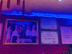 -新概念来凤鱼(璧山店)