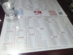 菜单-民信老铺(人民路店)