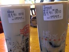 -八一路好吃街(雨田商务大厦店)