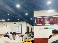 -春水锅贴·传统鲁菜(大明湖店)