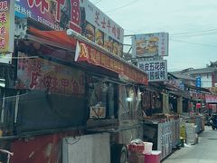 -周浦小上海步行街