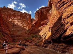 -天山神秘大峡谷