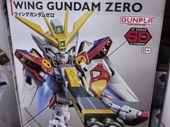 -TOYSRUS玩具反斗城(大连恒隆广场店)