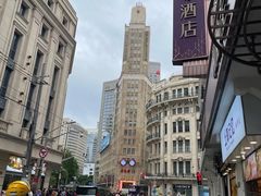 -沈大成(南京东路店)