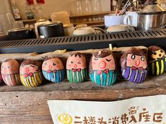 -石头会唱歌融来+北港岚台两岸交流中心