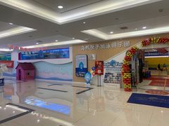 -海帆亲子游泳(顺义店)