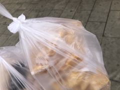 -传说中那条蛋散