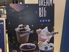 -春丽小马(济南恒隆广场店)
