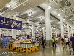 -山姆会员商店(上海浦东店)